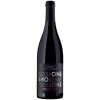 Pass:One Nero d'Avola
