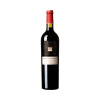 AVGVSTVS Cabernet Sauvignon – Merlot 2016