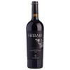 Ferraio Toscana BIO Rosso IGT
