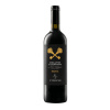 Viticcio Riserva Chianti Classico DOCG 2019