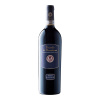 La Fuga Brunello di Montalcino D.O.C.G 2018