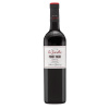 Les Jamelles Pinot Noir