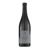 Pinot Nero IGT Veneto