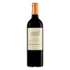 Château Ambe Tour Pourret Saint-Émilion Grand Cru