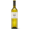 Les Jamelles VIOGNIER