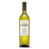 Les Jamelles Gewurztraminer