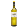 Les Jamells Chardonnay