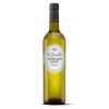 Les Jamelles Sauvignon Blanc