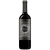 infinitum pinot grigio 2025