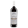 Castelline , Terre Di Chieti Pecorino IGT (Oak Aged)