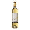 Château La Tour Blanche 2021