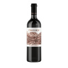 Mountain Range Malbec & Merlot