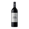 Château de La Dauphine 2016