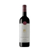 AVGVSTVS Antigues Reserves 1999