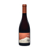 Sancerre red Eric Louis 2022