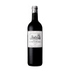 Château Cantemerle 2017