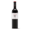 Les Jamelles Merlot