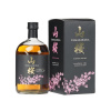 Yamazakura Blended Japanese Whisky