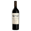 Château Soutard 2022