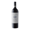 Chianti Classico Riserva D.O.C.G. La Forra 2021