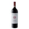 Chianti Classico D.O.C.G. Nozzole 2020