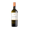 Villa Folini Sauvignon Blanc IGT 2025