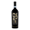 Naga Di Camillo Montepulciano d’Abruzzo 2022