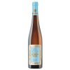 Kiedrich Turmberg Riesling Trocken 2024