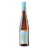 Kiedrich Grafenberg Riesling Trocken GG 2023