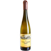 Dr.Loosen Wehlener Sonnenuhr Riesling Auslese 2018