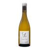 Robert Cantin Pouilly Fume Silex 2024