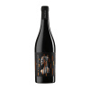 Gold Vintage San Severo Rosso Riserva 2021