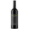 Rocca Antica Primitivo IGP 2025