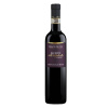 Recioto della Valpolicella Classico DOCG 2017