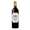 Château Verdignan 2022 Haut-Médoc