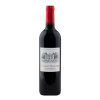 Château Mascard 2016