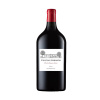Château Gabaron 2024 Double Magnum 3L